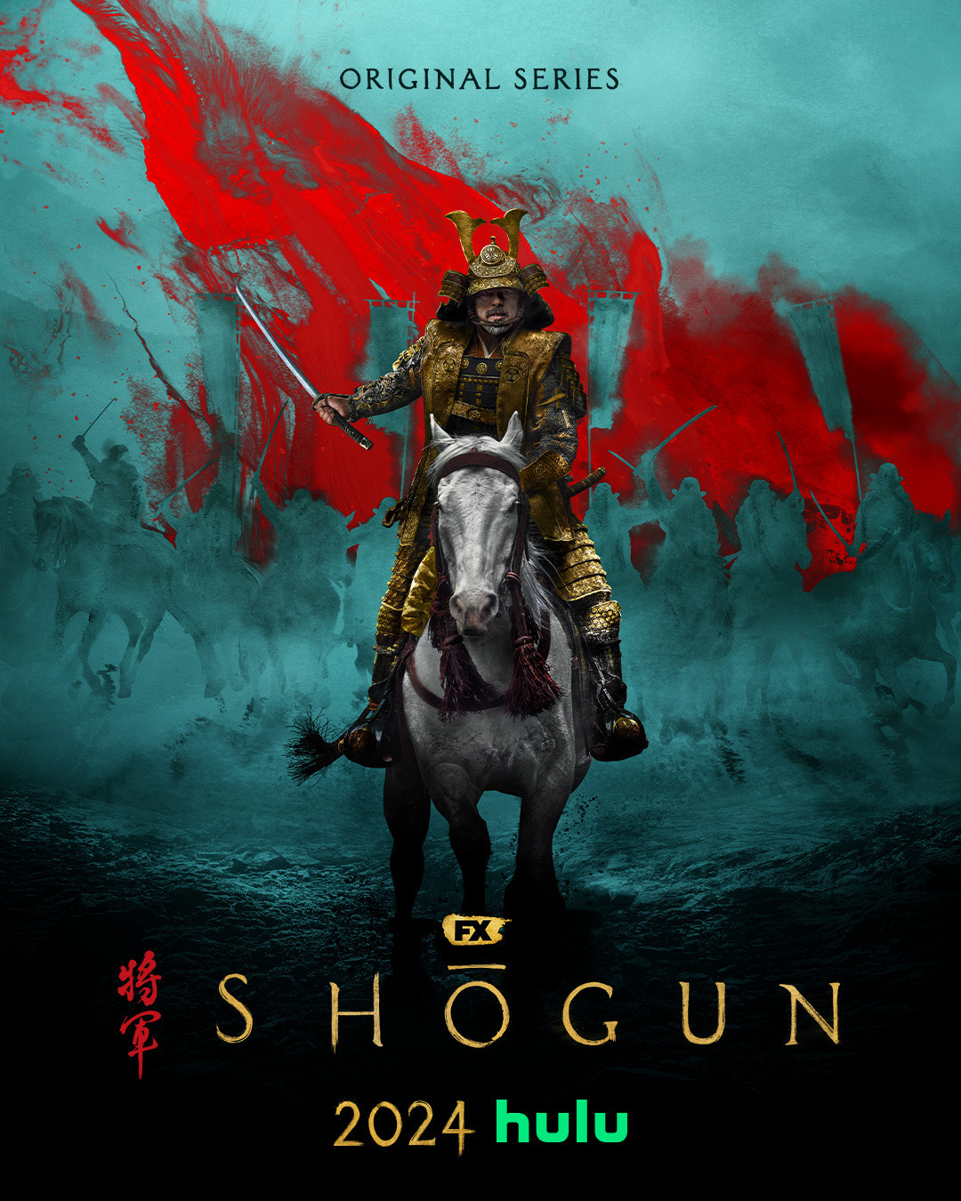 shogun_knffn318